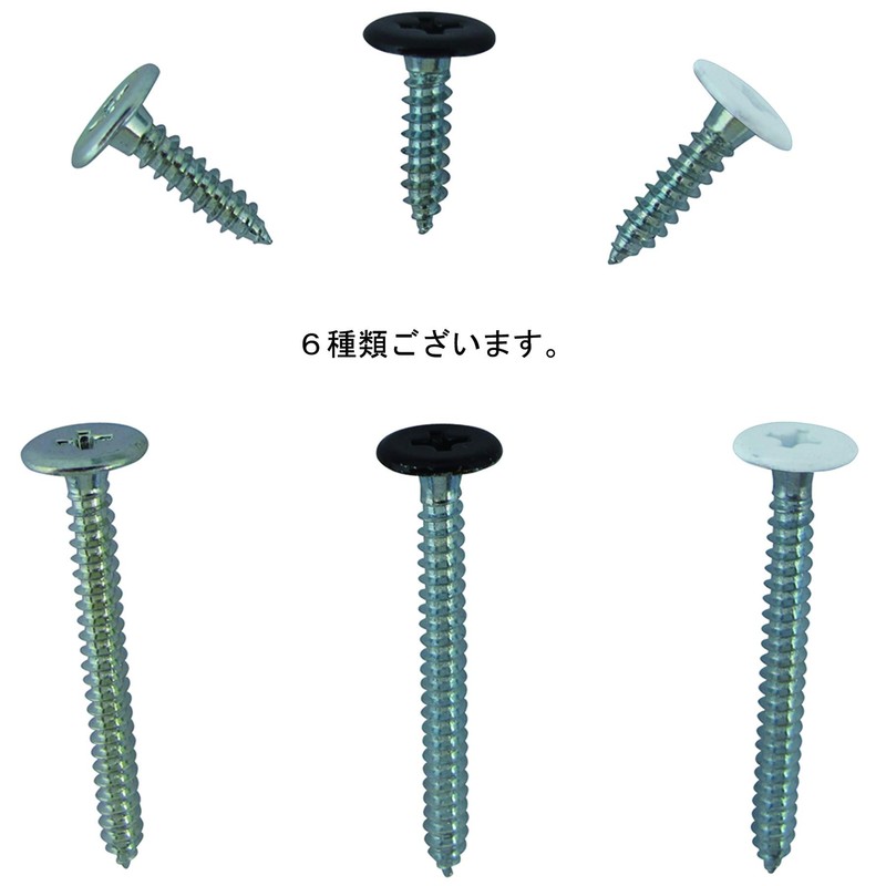 DAIDOHANT 10179753 (Reinforced Hardware) 1x4 Dedicated Screws 3x12 1x4 Dedicated