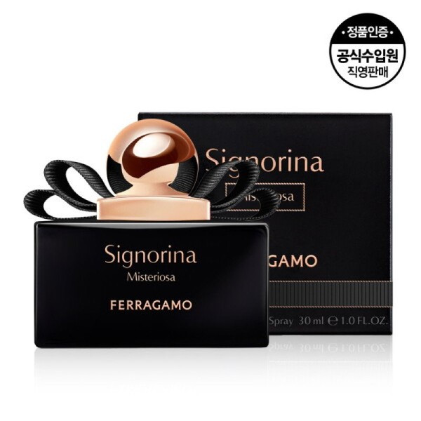 Official importer Ferragamo Signorina Mysteriosa EDP 30ml / 공식수입원 페라가모