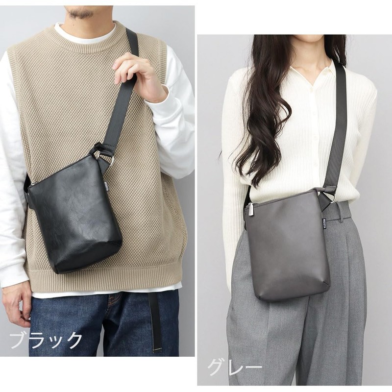 Regista Shoulder Bag, Sacoche, Men's, Small, Vertical, Cowhide Split Leather,