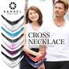 BANDEL Cross Necklace, white