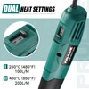 PRULDE Mini Heat Gun Dual Temp, 500W Hot Air Gun