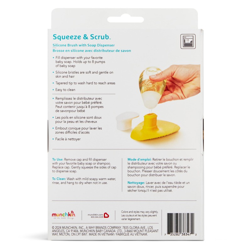 Munchkin Squeeze & Scrub Silicone Baby Bath Brush with Soap