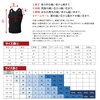 Arjen Kroos AK3342 Men's Compression Inner Tank Top, Compression Wear,
