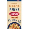 Barilla Chickpea Penne Pasta, 8.8 oz (Pack of 10) -