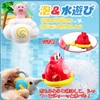 CORPER TOYS Bath Toy, Bathroom, Water Play Set, Blowing Bubbles,