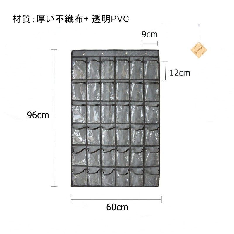 SURCHAR Wall Pocket Calendar Pocket PVC Clear Wall-mounted Transparent Hanging