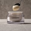 Collagen applied on face, removes sebum and waste, improves wrinkles, improves skin elasticity, collagen 50g / 바르는 콜라겐 얼굴 피지 노폐물 제거 주름 개선 피부 탄력 콜라겐 50g