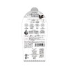 Sugar Doll All-in-One Nail R 51 Sheer Beige 0.2 fl