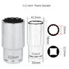 32mm Socket 1/2 Drive, 1/2 Inch Impact Metric 12-Point Deep