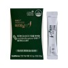 slim in the rain Diet Lactobacillus Bien Slim Plus 2g