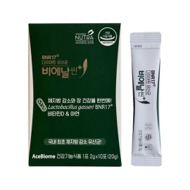 slim in the rain Diet Lactobacillus Bien Slim Plus 2g x 10 packets (5) / Circle / 다이어트 유산균 비에날씬 플러스 2g x 10포 5개 / 써클
