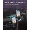 LUWU 2024 Yaris Cross 10 Series/15 Series Dedicated Smartphone Holder