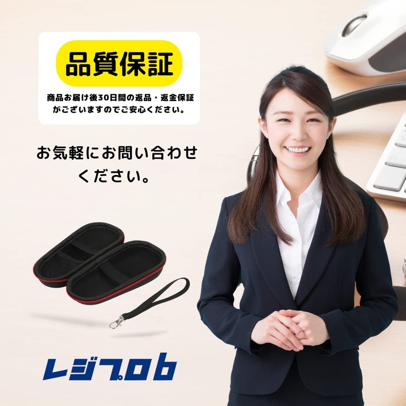 Regipro b Shaver Case Storage Case Panasonic Panasonic Lamb Dash