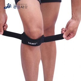 JointLove Honeyst Muscle Knee Support for Basketball Soccer Black 6ea