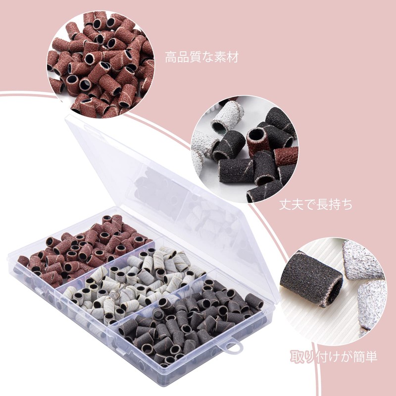 Sanding Band Nail 80# 120# 180# Nail Machine Sanding Band