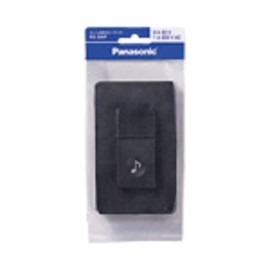 Panasonic EG335P Push Button for Chime Wide, Black