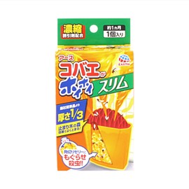 Whip Fly Slim [Pack of 1]