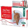 Animal Hospital Recommended Antinol Plus Cat Supplement 60 Tablets Joint Skin Coat Cardiovascular Brain Immunity Support DHA EPA, Antinol +, 30 Tablets / 동물 병원 추천 안티놀 플러스 고양이 보충제 60정 관절 피부 피모 심혈관 뇌 면역력 서포트 DHA EPA, 안티놀 +, 30알
