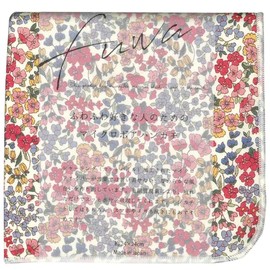 Coji Company 171650 Fuwa Micro Bore Handkerchief, Flower Garden RD 9.4 x 9.4 inches (240 x 240 mm)