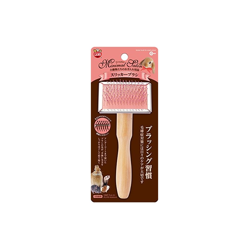 Minimal Land Marukan Minimalist Salon Slicker Brush 1 Piece