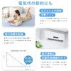 [Q-MAX0.52] Vallein Fitted Sheet, Single, Cooling Feel, For Summer, Semi-Double,
