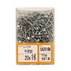 Wakaisangyo Wakai Unichrome Flat Head Nails, 0.8 x 0.6 inches