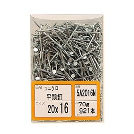 Wakaisangyo Wakai Unichrome Flat Head Nails, 0.8 x 0.6 inches (20 x 16 mm), 2.5 oz (70 g), 921 Pieces