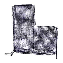 Cimarron Sports 7 x 6 Foot Baseball Softball Replacement Protective Portable Pitching L Screen Safety Netting, Net Only (No Frame Included)