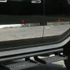 Upgrade Your Auto 4pc. Luxury FX Chrome Door Insert Trim