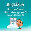 Angel Soft® Ultra Toilet Paper, 36 Mega Rolls, 2-Ply Bath