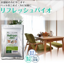 JugenLife Refreshing Bio, 7.1 oz (200 g), Pet, Mildew, Deodorizer, Room, Car, Toilet, Nursing Care