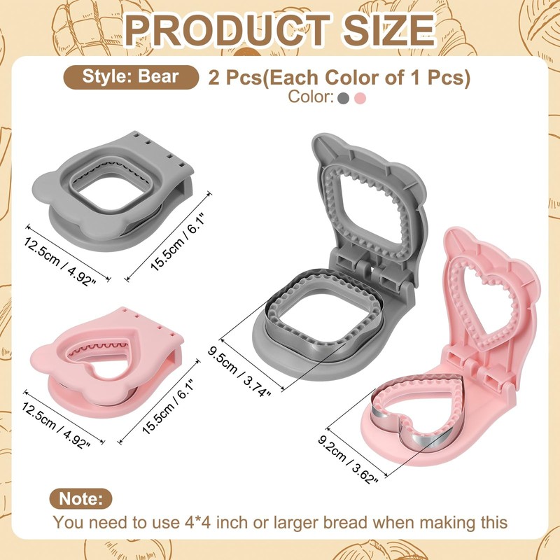 sourcing map 2 Pack Crustless Sandwich Cutter, Square/Heart Shape Uncrustable