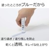 tonbo鉛筆 Stick Glue Disappear Iro pit S HCA – 314 3 Pieces