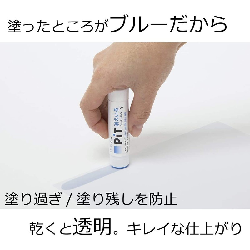 tonbo鉛筆 Stick Glue Disappear Iro pit S HCA – 314 3 Pieces