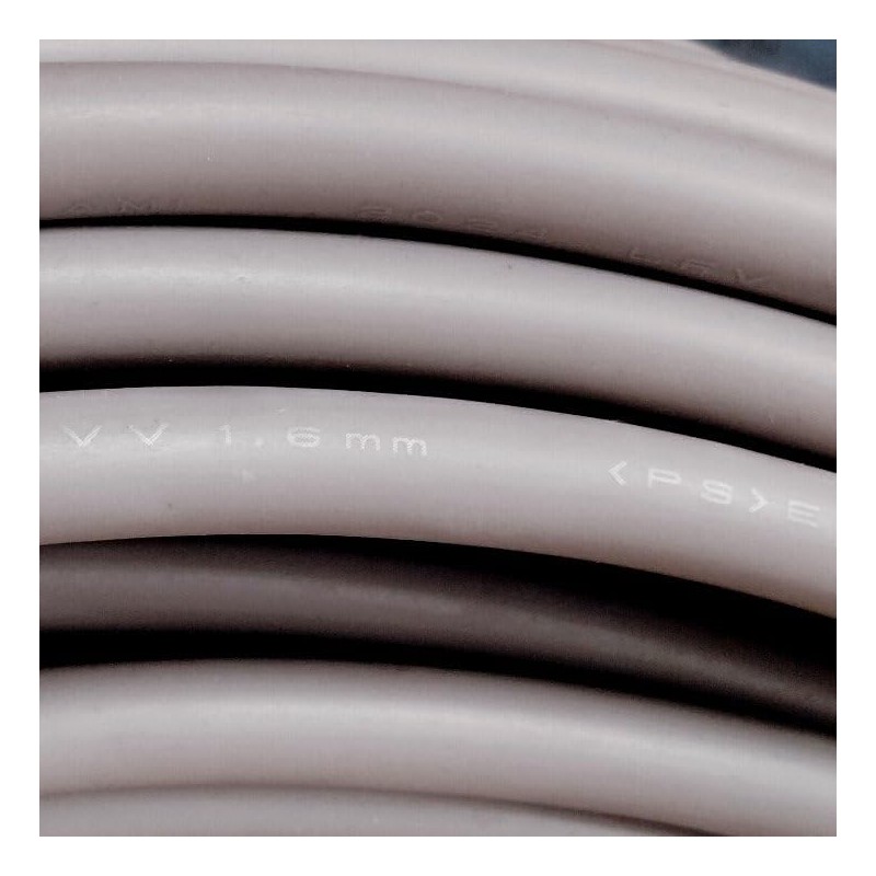 VVR Cable, 0.06 - 2 Core, Round Shape, Gray, 3.3