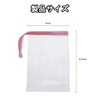 LeTradeJP Soap Net, Set of 5, Foaming Net, Soap Bag,