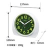 Mag Akebono Analog Alarm Clock White Tee – 711 WH – Z
