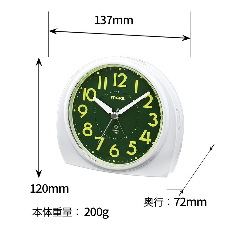 Mag Akebono Analog Alarm Clock White Tee – 711 WH – Z