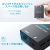 SGEYR 3.5mm Stereo Audio Switcher supports 1 in 2 out