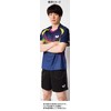 Butterfly 51970 Table Tennis Game Wear Pastel Pants II Unisex