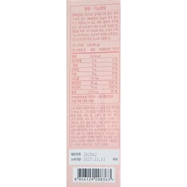 K-Hi Peach Flavor Vitamin K Vitamin D Calcium 2g 15 packs 3 packs / 케이하이 복숭아맛 비타민K 비타민 D 칼슘 2g 15포 3개입