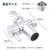 Brass Diverter, Shower Head, T-Type Adapter, Faucet, Branch, Two-Way Switching