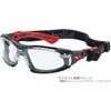 [bolle SAFETY] Rush Plus Color Variation, 4-Piece Set (Goggle Body,