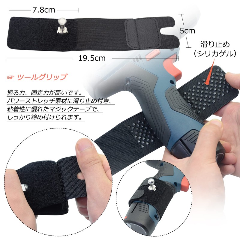 Tool Holder, Impact Holder, Waist Tool, Screwdriver Slot, Tool Hook,