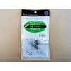 Fuji Kogyo CCLNOG1291 CCLNOG1291 Rod Building Guide Starter Set for Bass and Bait
