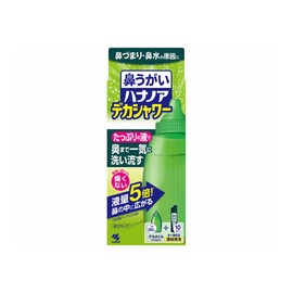 Hananoa Deca Shower 1.0 fl oz (30 ml) x 10 packs