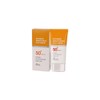 Ikel Intensive Brightening Sunscreen 70ml SPF50+PA++++ / 이켈 인텐시브 브라이트닝