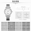 RUIMAS Women's Analog Waterproof Date Fashion Popular Metal Band Quartz