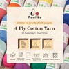 Aeelike Pure Cotton Yarn for Crochet & Knitting, Baby Cotton