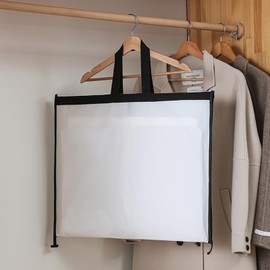Garment Bags Long 180 x 60 cm, Garment Bag with Zip, Foldable Mothproof Garment Bag, Suit Garment Cover, Suit Bag, for Evening Dresses, Wedding Dresses, Coats